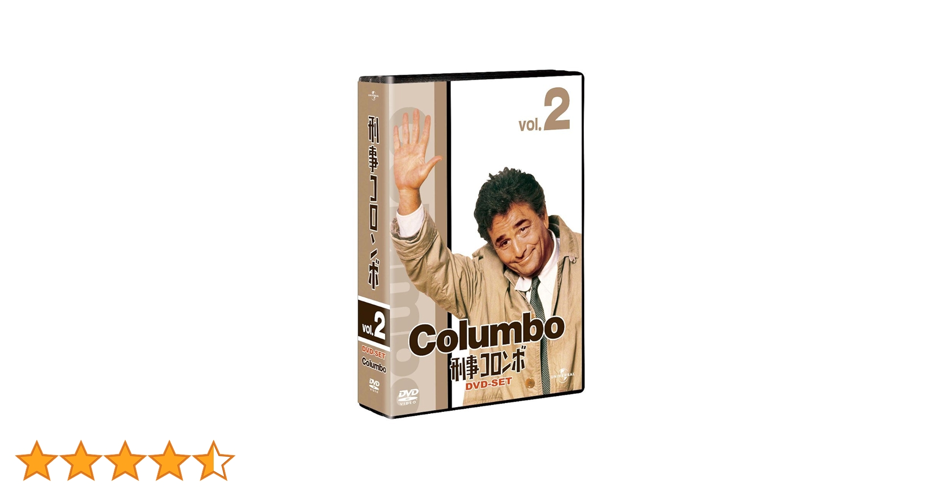 Amazon.co.jp: 刑事コロンボ完全版 DVD-SET 2 【ユニバーサルTV